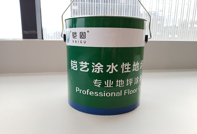 铠艺涂（材料）