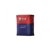 铠艺石地坪（包工包料）