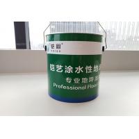 铠艺涂（包工包料）