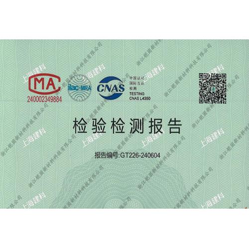 磨石专用环氧材料