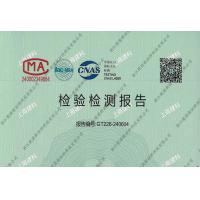 磨石专用环氧材料