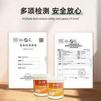水性木器漆