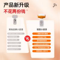 墙面小滚漆