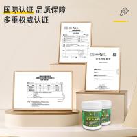 聚脲防水胶