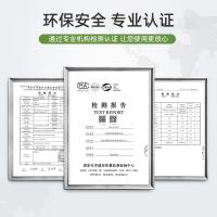 水性环保内墙漆