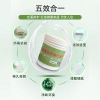 水性环保内墙漆