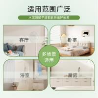 水性环保内墙漆