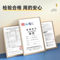 墙面修补膏
