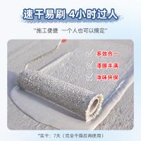 水性环氧地坪漆