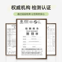 全能涂